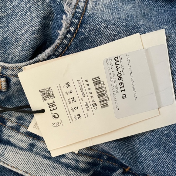 Mom jeans - Picture 5 of 6